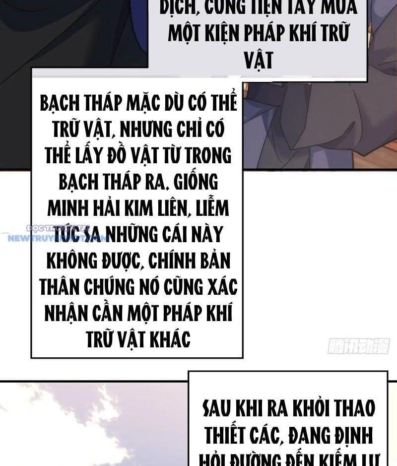 đọc truyện Mời Công Tử Trảm Yêu Chương 95 ảnh 13 tại Thiên Thai Truyện