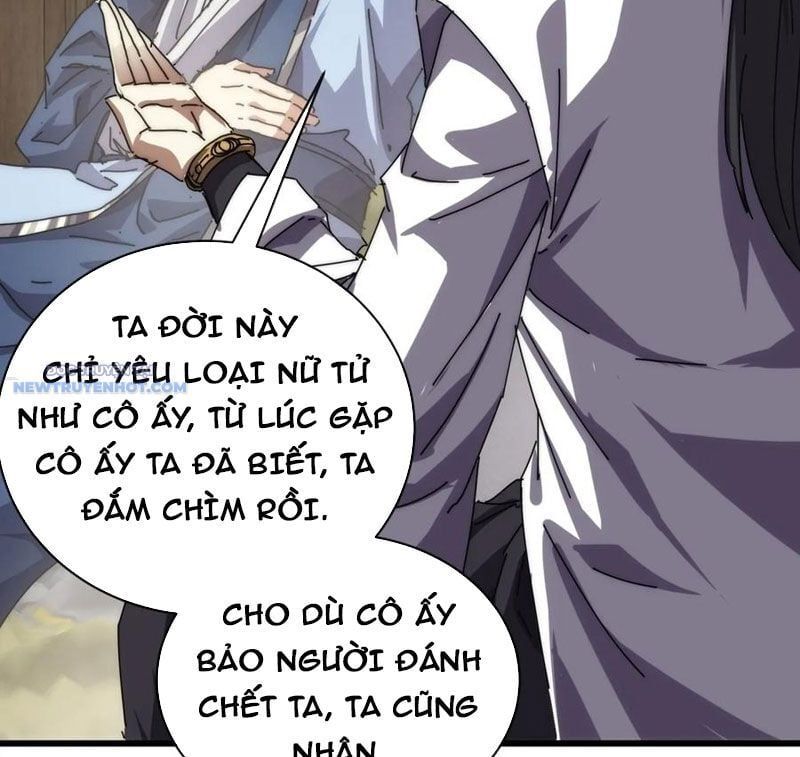 đọc truyện Mời Công Tử Trảm Yêu Chương 96 ảnh 101 tại Thiên Thai Truyện