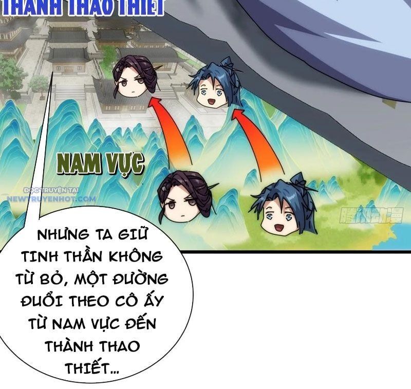 đọc truyện Mời Công Tử Trảm Yêu Chương 96 ảnh 91 tại Thiên Thai Truyện