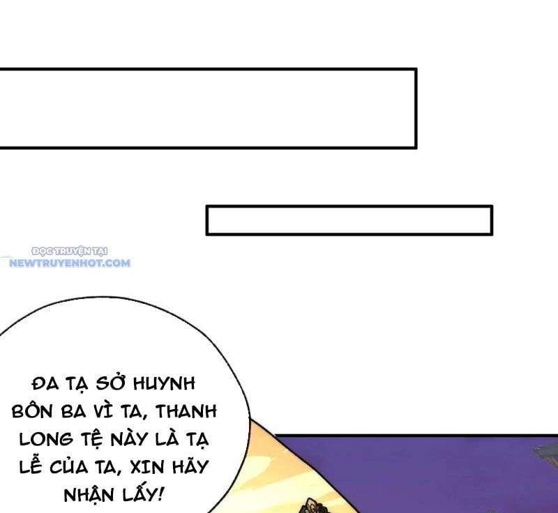 đọc truyện Mời Công Tử Trảm Yêu Chương 97 ảnh 105 tại Thiên Thai Truyện