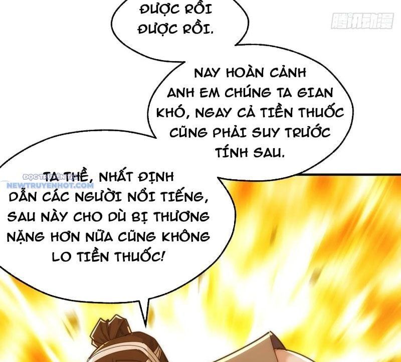 đọc truyện Mời Công Tử Trảm Yêu Chương 97 ảnh 13 tại Thiên Thai Truyện