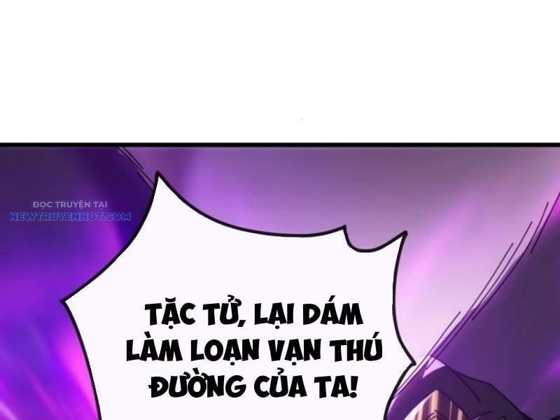 đọc truyện Mời Công Tử Trảm Yêu Chương 98 ảnh 98 tại Thiên Thai Truyện