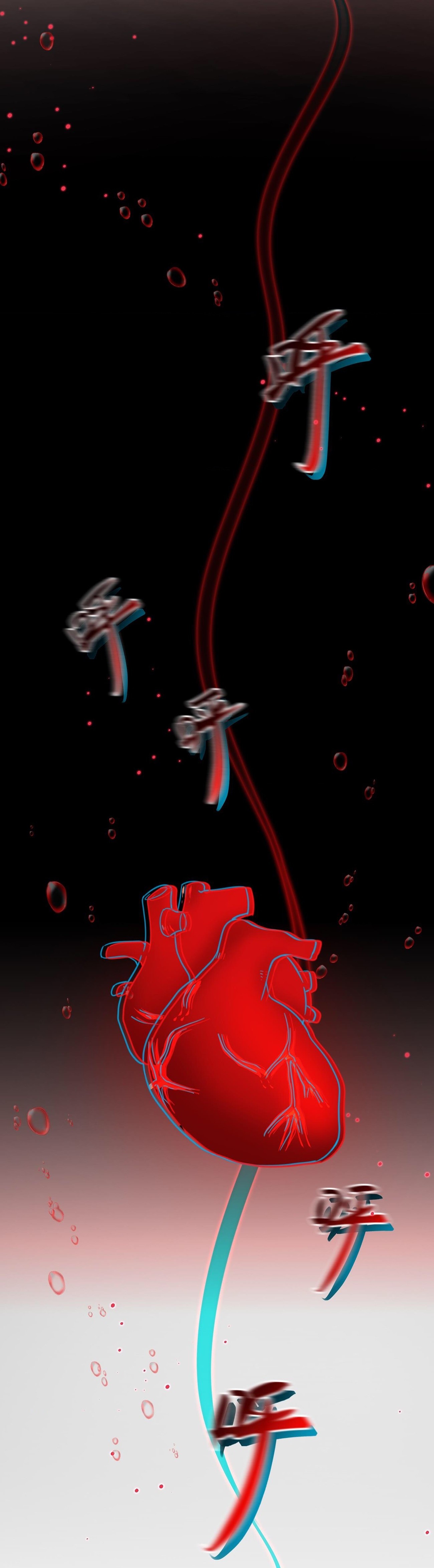 đọc truyện Mối Duyên Nghịch Cảnh Chương 1 ảnh 14 tại Thiên Thai Truyện