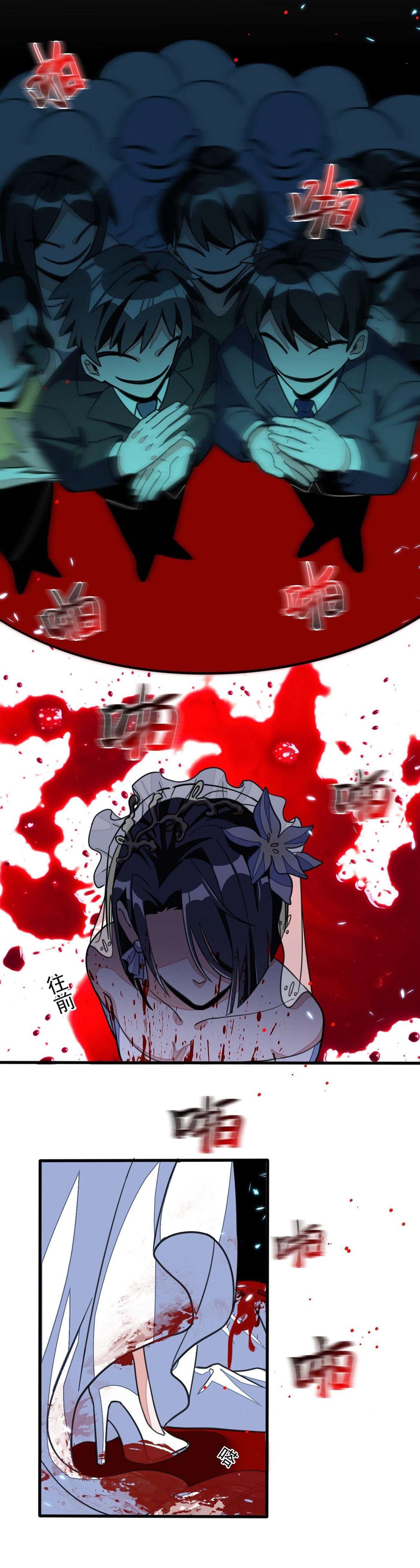 đọc truyện Mối Duyên Nghịch Cảnh Chương 1 ảnh 8 tại Thiên Thai Truyện