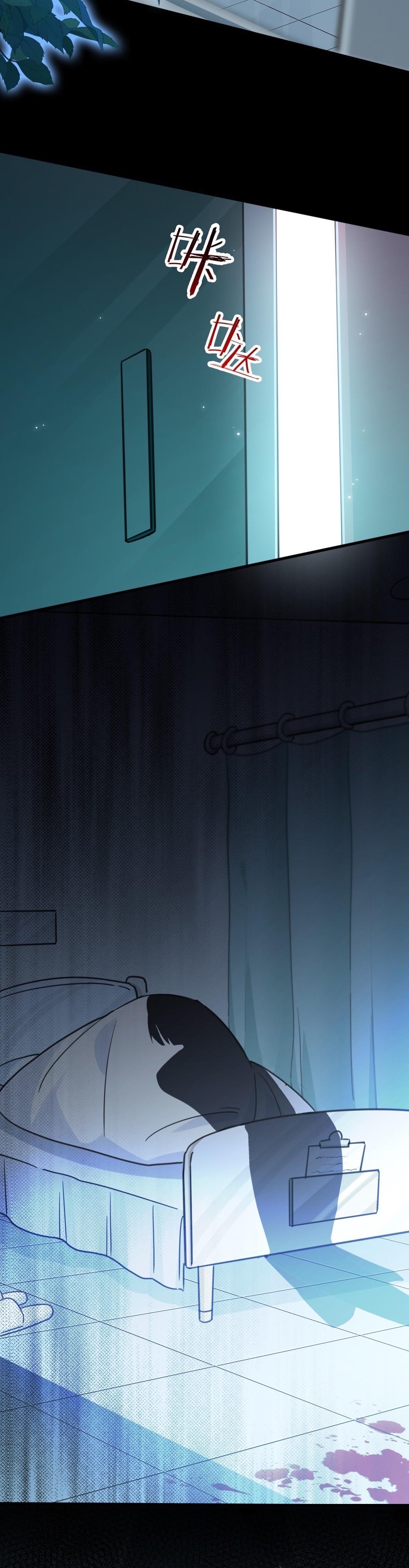 đọc truyện Mối Duyên Nghịch Cảnh Chương 2 ảnh 17 tại Thiên Thai Truyện