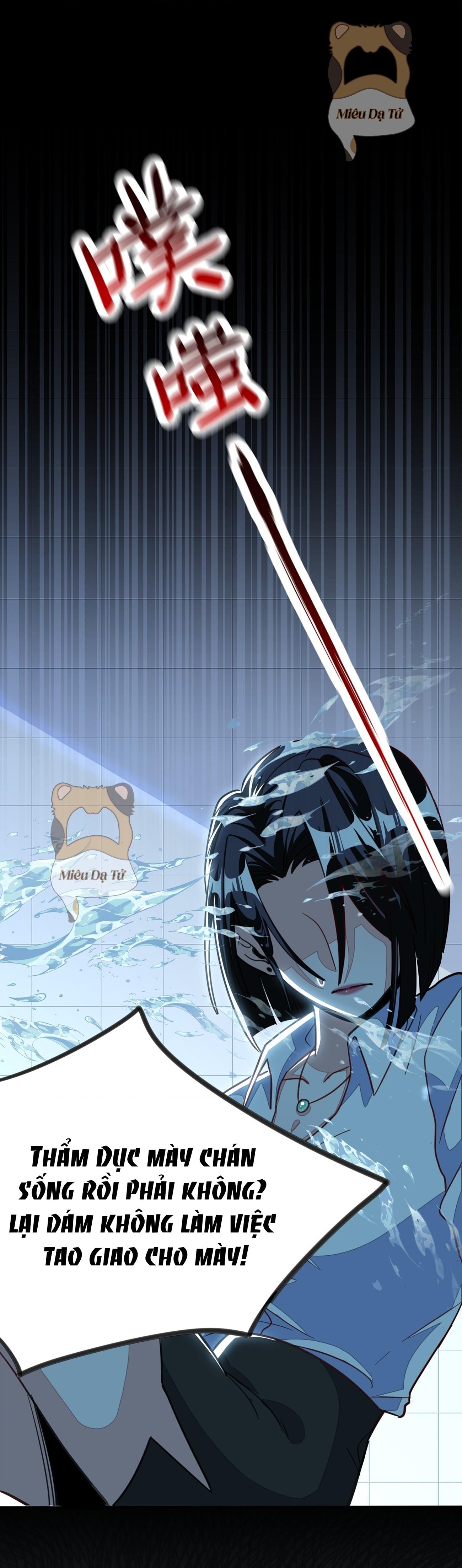 đọc truyện Mối Duyên Nghịch Cảnh Chương 4 ảnh 3 tại Thiên Thai Truyện