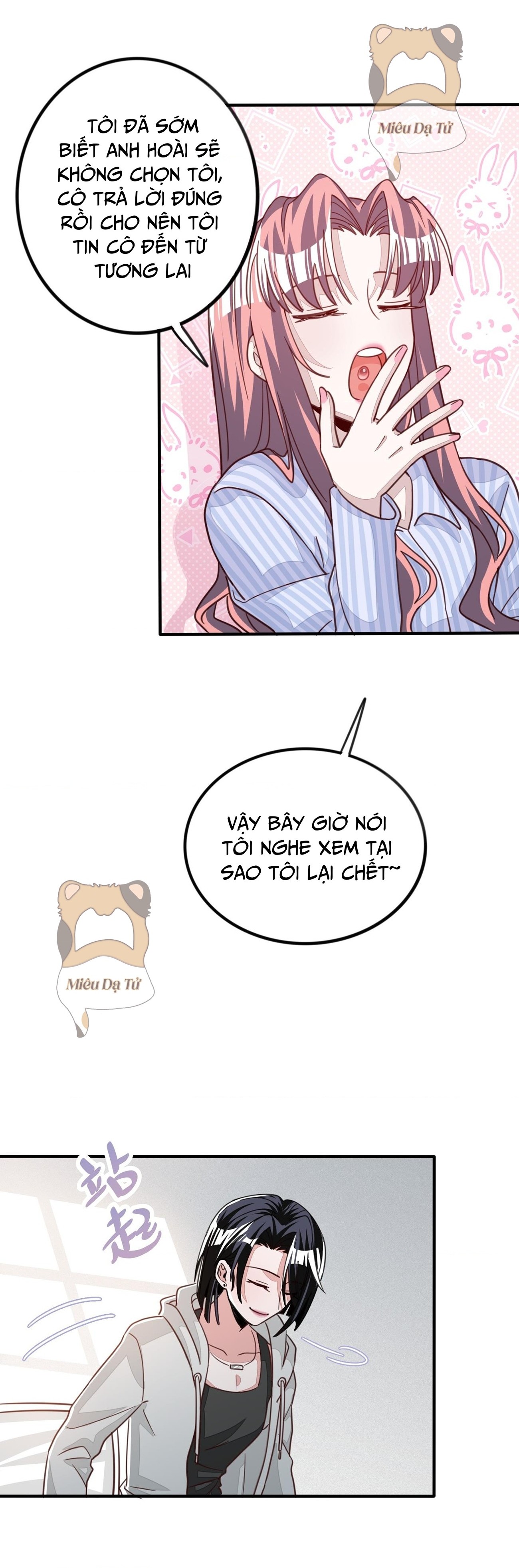 đọc truyện Mối Duyên Nghịch Cảnh Chương 5 ảnh 12 tại Thiên Thai Truyện