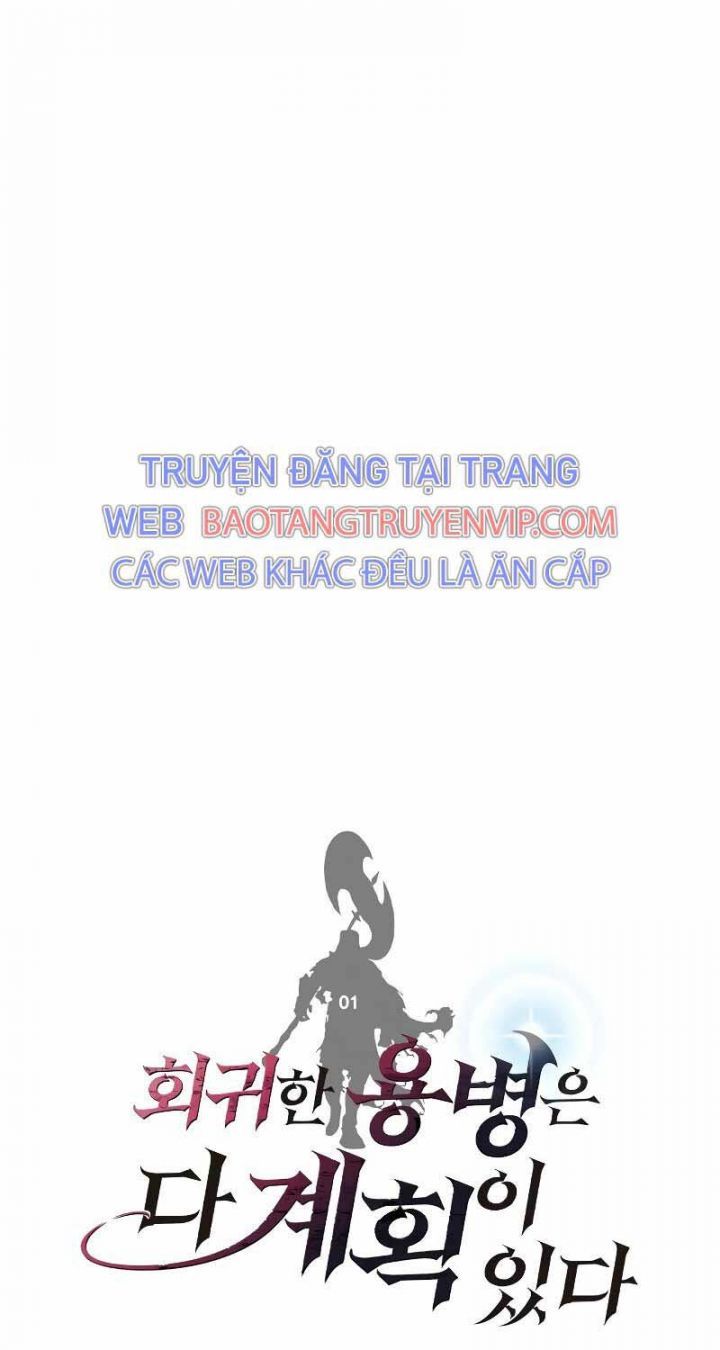 đọc truyện Mỗi Lính Đánh Thuê Trở Về Đều Có Một Kế Hoạch Chương 1 ảnh 36 tại Thiên Thai Truyện