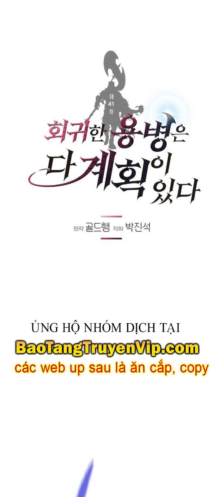 đọc truyện Mỗi Lính Đánh Thuê Trở Về Đều Có Một Kế Hoạch Chương 41.2 ảnh 21 tại Thiên Thai Truyện
