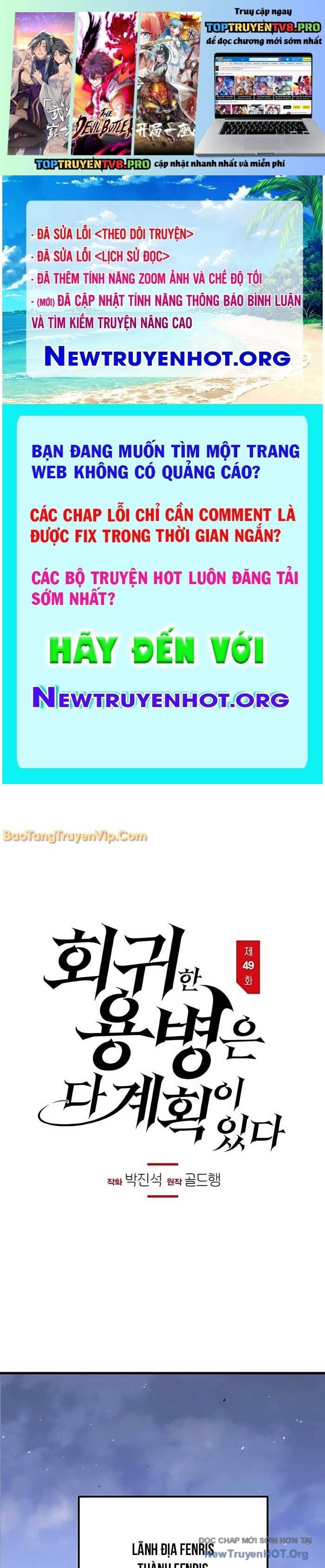 đọc truyện Mỗi Lính Đánh Thuê Trở Về Đều Có Một Kế Hoạch Chương 49 ảnh 2 tại Thiên Thai Truyện