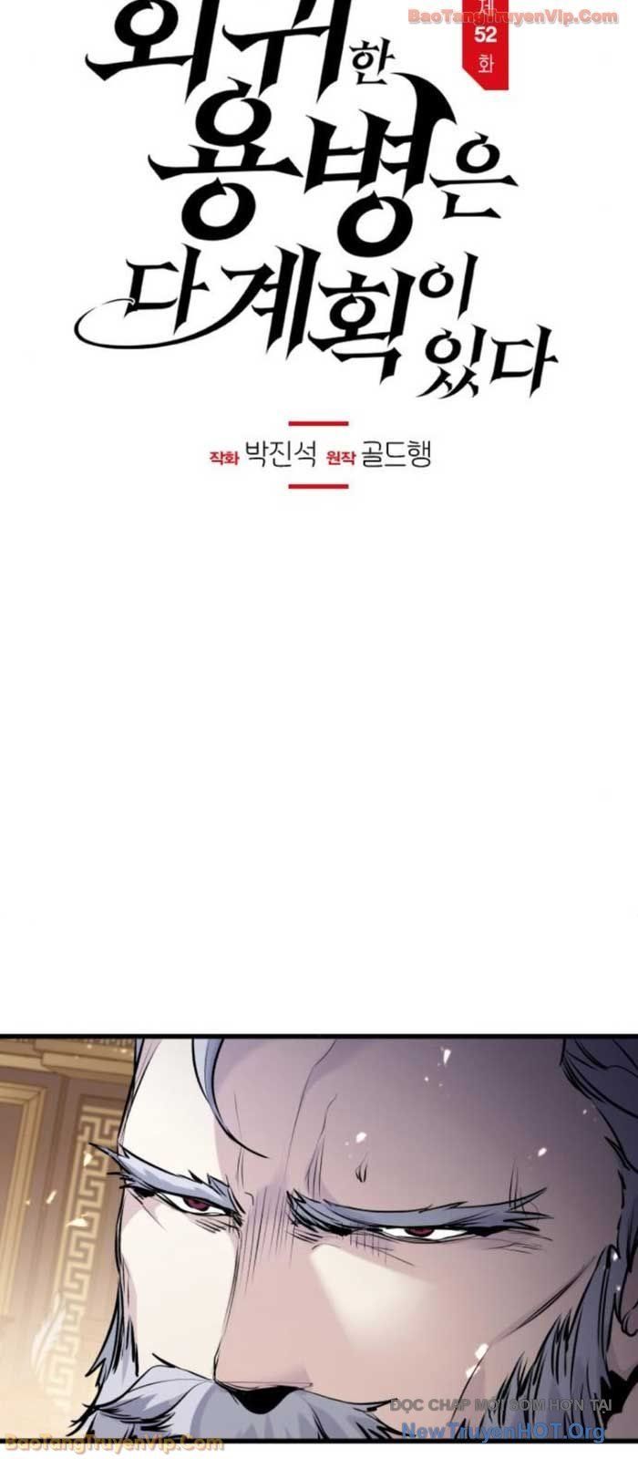 đọc truyện Mỗi Lính Đánh Thuê Trở Về Đều Có Một Kế Hoạch Chương 52 ảnh 49 tại Thiên Thai Truyện