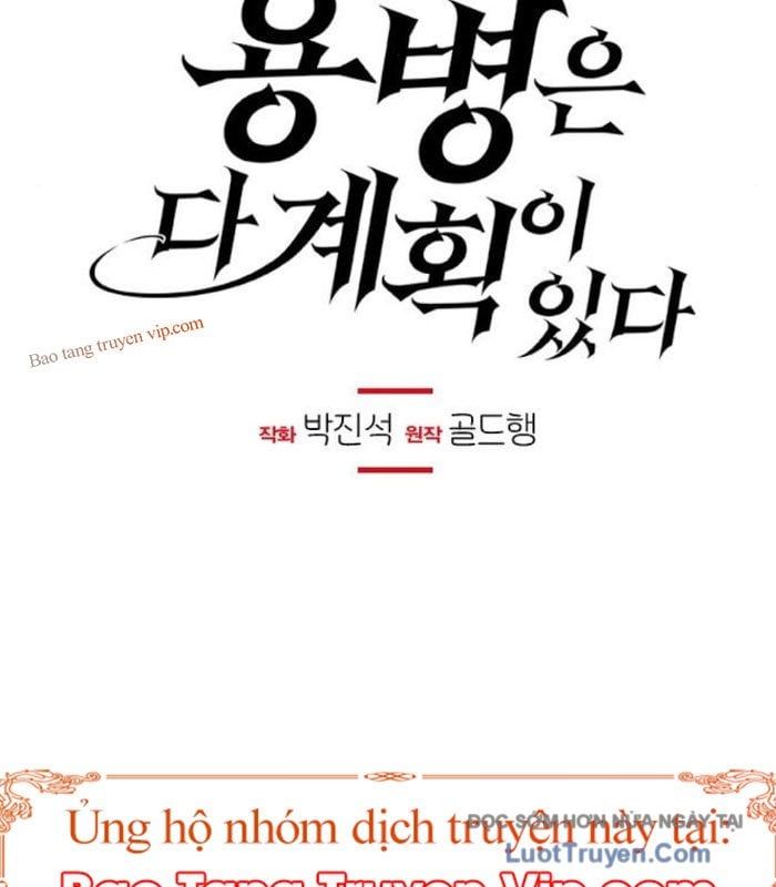 đọc truyện Mỗi Lính Đánh Thuê Trở Về Đều Có Một Kế Hoạch Chương 58 ảnh 43 tại Thiên Thai Truyện