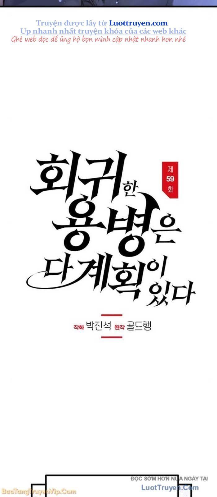 đọc truyện Mỗi Lính Đánh Thuê Trở Về Đều Có Một Kế Hoạch Chương 59 ảnh 31 tại Thiên Thai Truyện