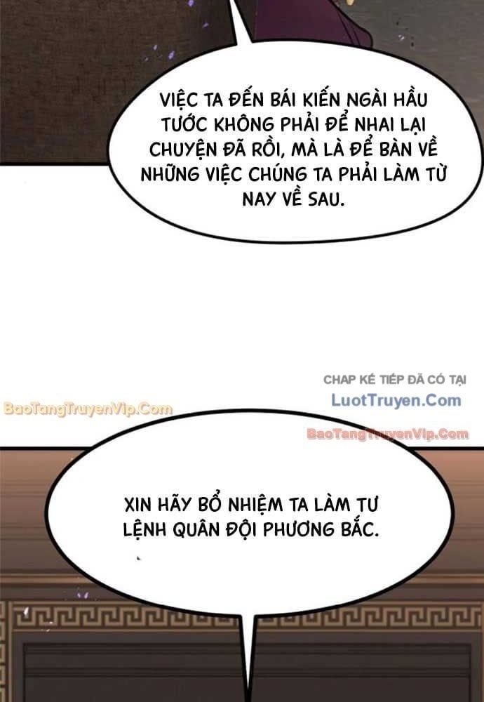 đọc truyện Mỗi Lính Đánh Thuê Trở Về Đều Có Một Kế Hoạch Chương 67 ảnh 4 tại Thiên Thai Truyện