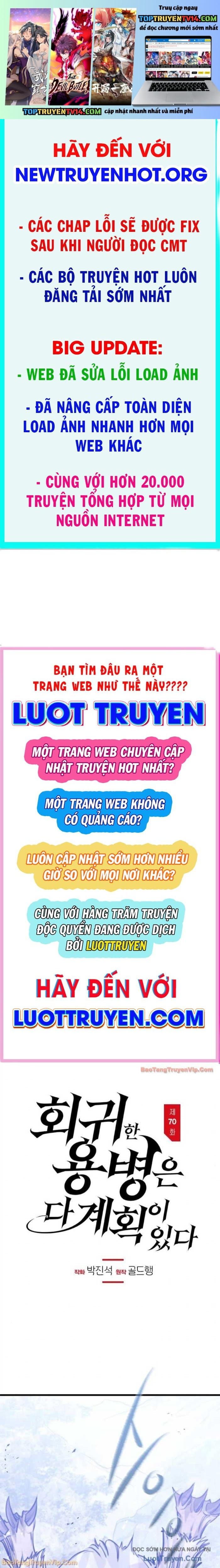 đọc truyện Mỗi Lính Đánh Thuê Trở Về Đều Có Một Kế Hoạch Chương 70 ảnh 3 tại Thiên Thai Truyện