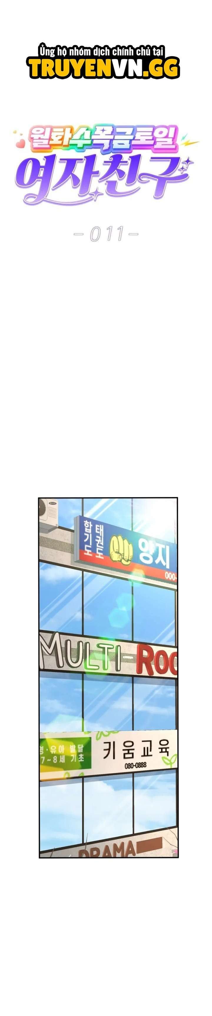 đọc truyện Mỗi Ngày Một Em Chương 11 ảnh 27 tại Thiên Thai Truyện