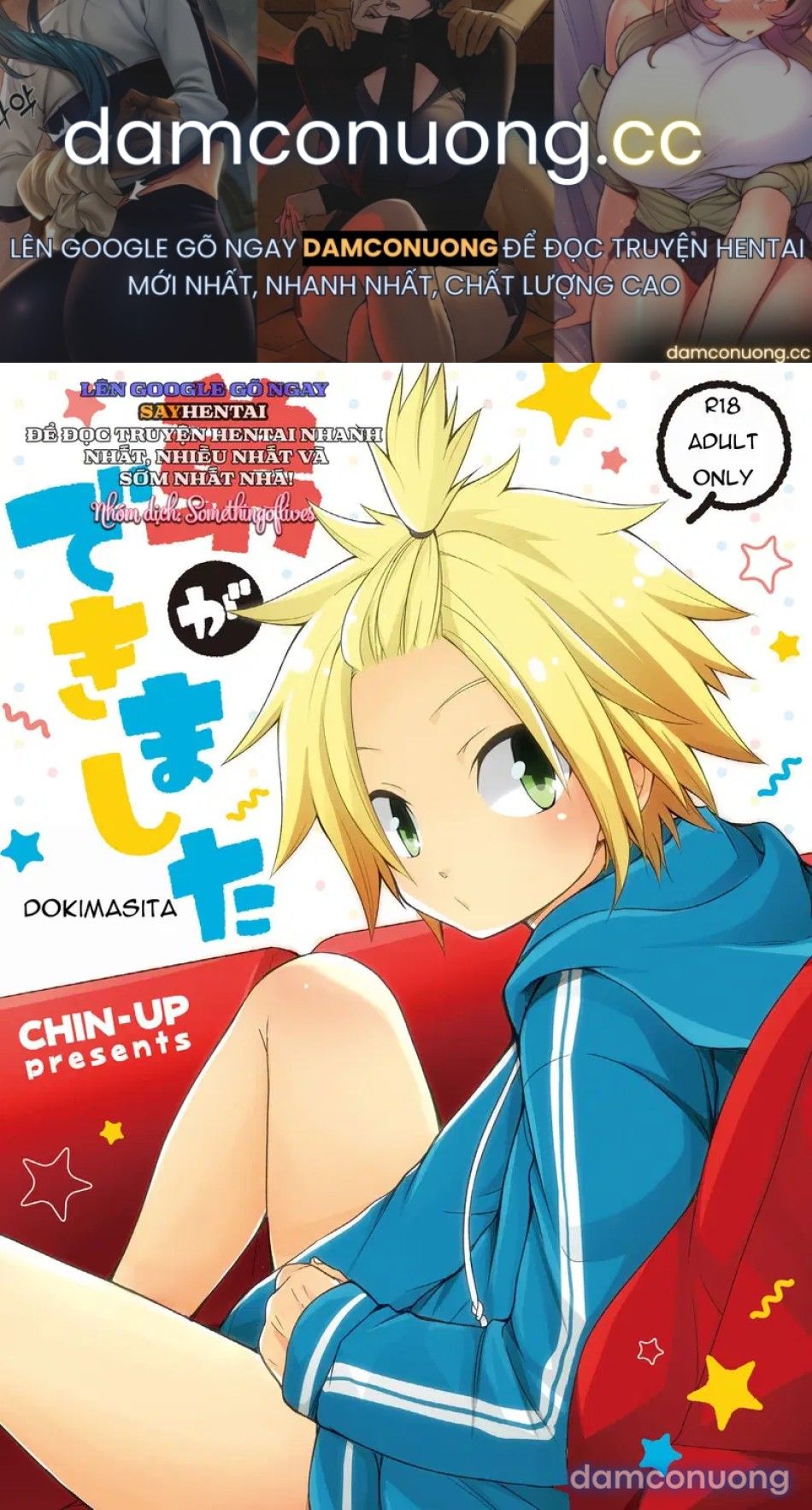 đọc truyện Mối Nhân Duyên Mang Tên Em Trai Chương 1 ảnh 2 tại Thiên Thai Truyện