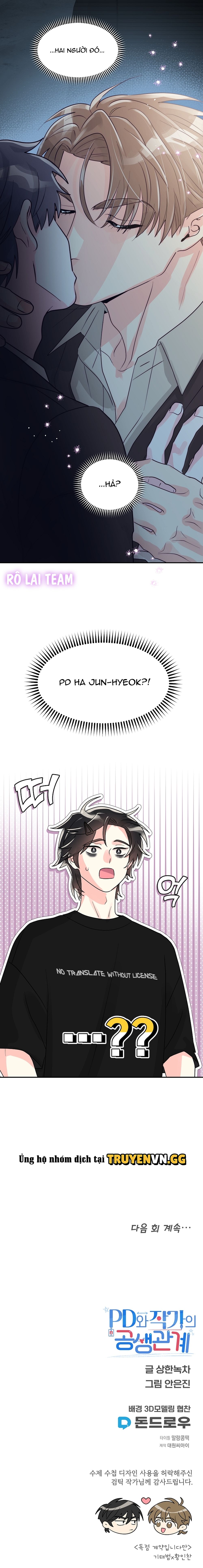 đọc truyện Mối Quan Hệ Cộng Sinh Giữ Pd Và Biên Kịch Chương 3 ảnh 10 tại Thiên Thai Truyện