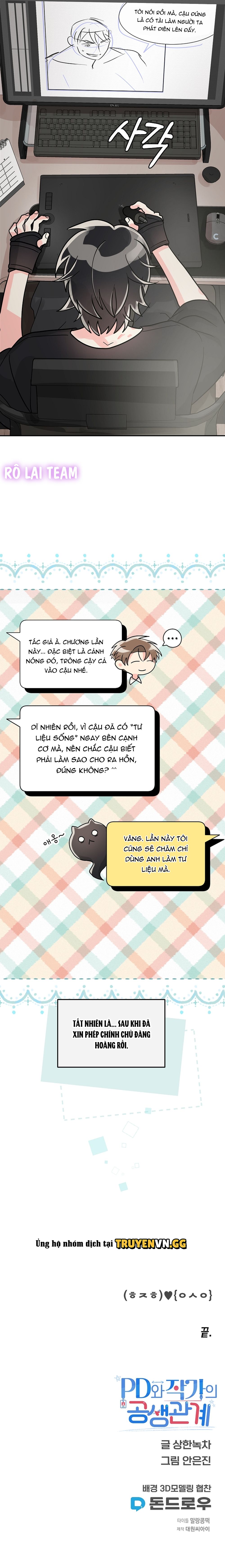 đọc truyện Mối Quan Hệ Cộng Sinh Giữ Pd Và Biên Kịch Chương 6 ảnh 11 tại Thiên Thai Truyện