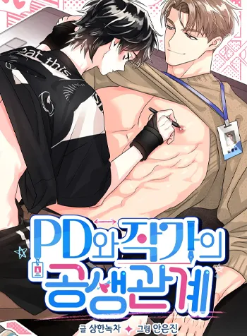 Mối Quan Hệ Cộng Sinh Giữ Pd Và Biên Kịch