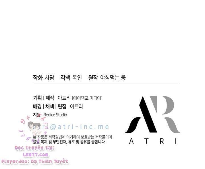 đọc truyện Mối Quan Hệ Cộng Sinh Giữa Báo Đen Và Thỏ Trắng Chương 1 ảnh 52 tại Thiên Thai Truyện