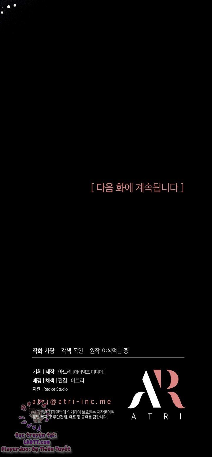 đọc truyện Mối Quan Hệ Cộng Sinh Giữa Báo Đen Và Thỏ Trắng Chương 10 ảnh 35 tại Thiên Thai Truyện