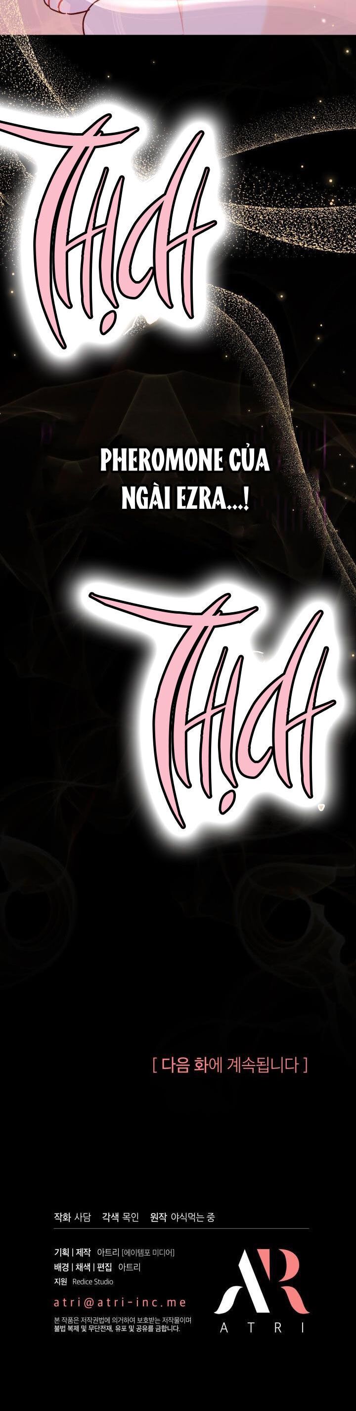 đọc truyện Mối Quan Hệ Cộng Sinh Giữa Báo Đen Và Thỏ Trắng Chương 100 ảnh 43 tại Thiên Thai Truyện