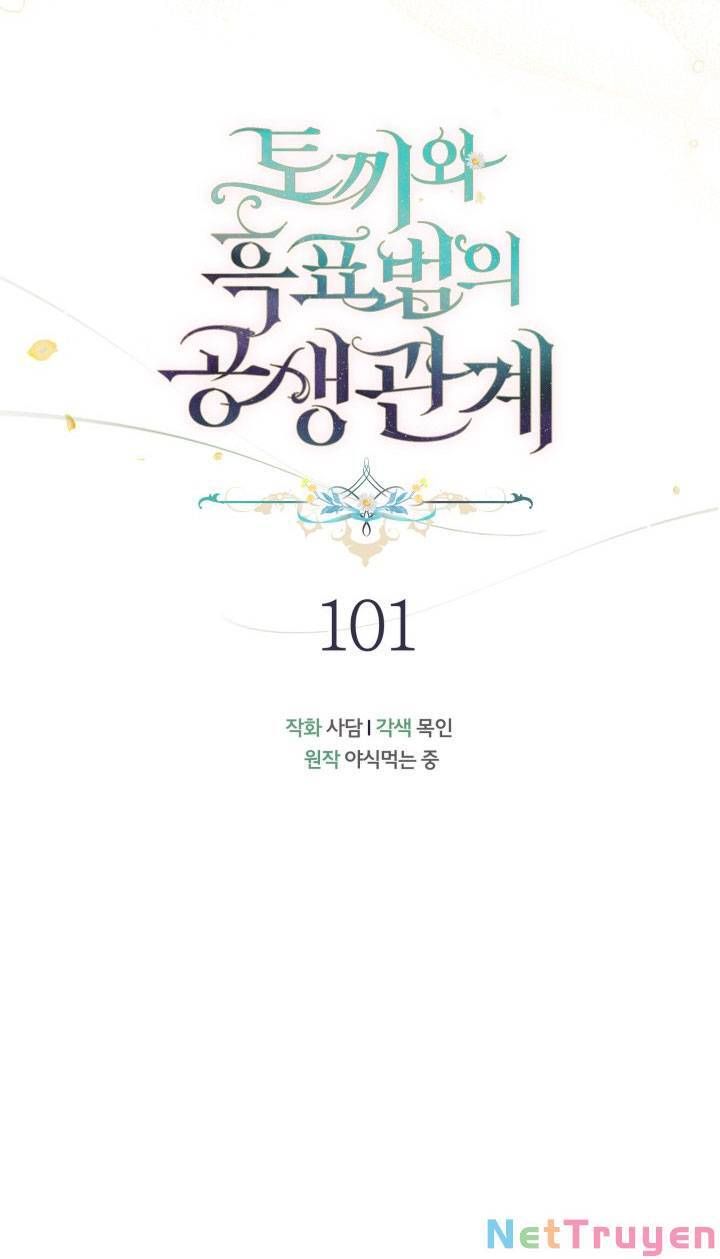 đọc truyện Mối Quan Hệ Cộng Sinh Giữa Báo Đen Và Thỏ Trắng Chương 101 ảnh 36 tại Thiên Thai Truyện