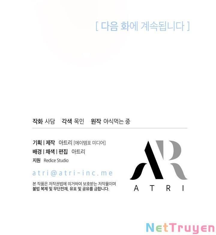 đọc truyện Mối Quan Hệ Cộng Sinh Giữa Báo Đen Và Thỏ Trắng Chương 101 ảnh 69 tại Thiên Thai Truyện