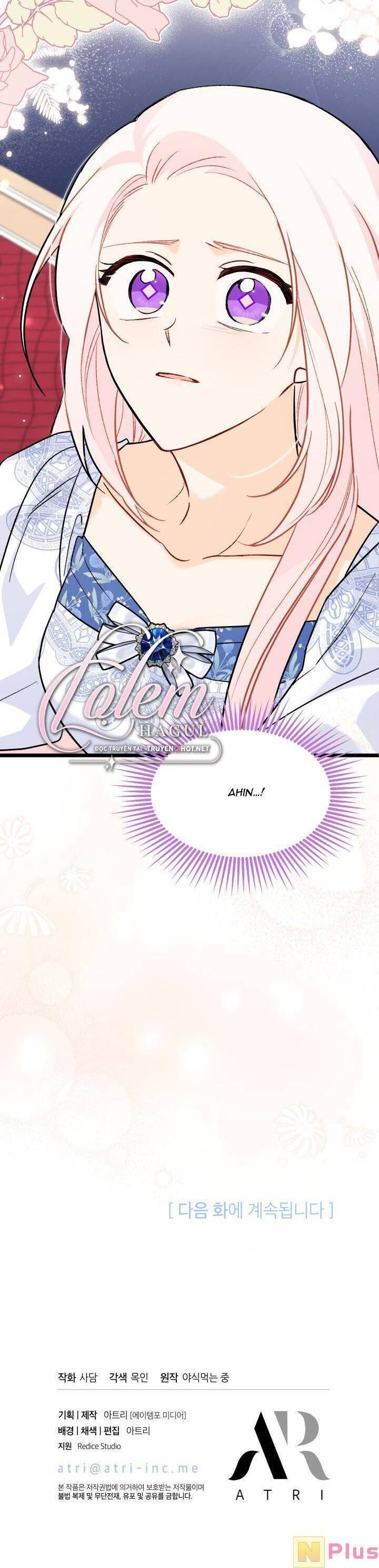 đọc truyện Mối Quan Hệ Cộng Sinh Giữa Báo Đen Và Thỏ Trắng Chương 103 ảnh 42 tại Thiên Thai Truyện