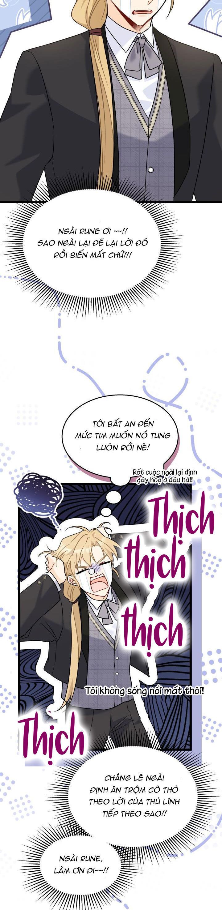 đọc truyện Mối Quan Hệ Cộng Sinh Giữa Báo Đen Và Thỏ Trắng Chương 105 ảnh 5 tại Thiên Thai Truyện