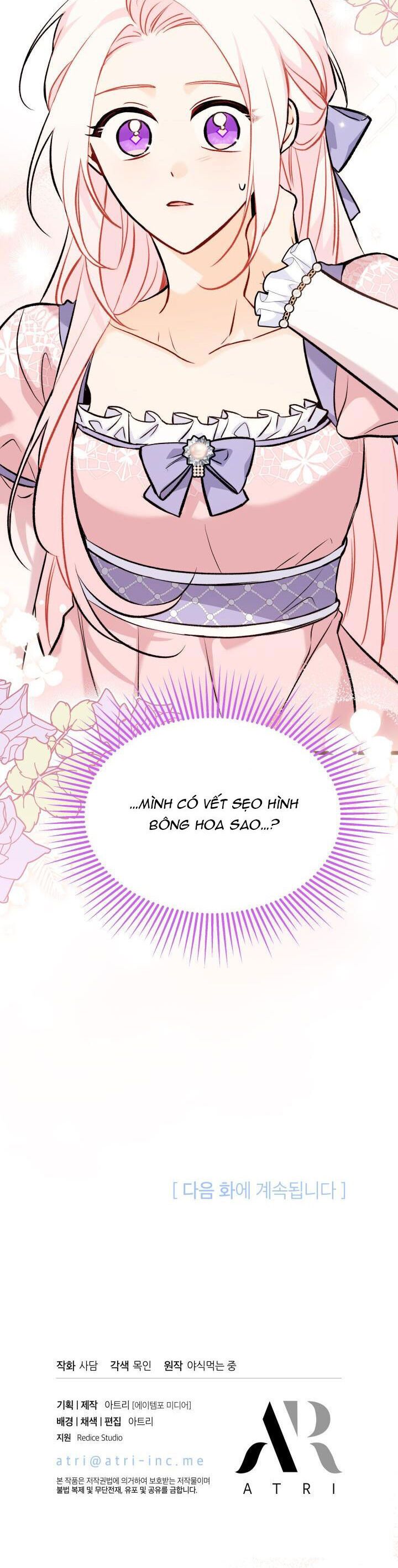 đọc truyện Mối Quan Hệ Cộng Sinh Giữa Báo Đen Và Thỏ Trắng Chương 105 ảnh 41 tại Thiên Thai Truyện