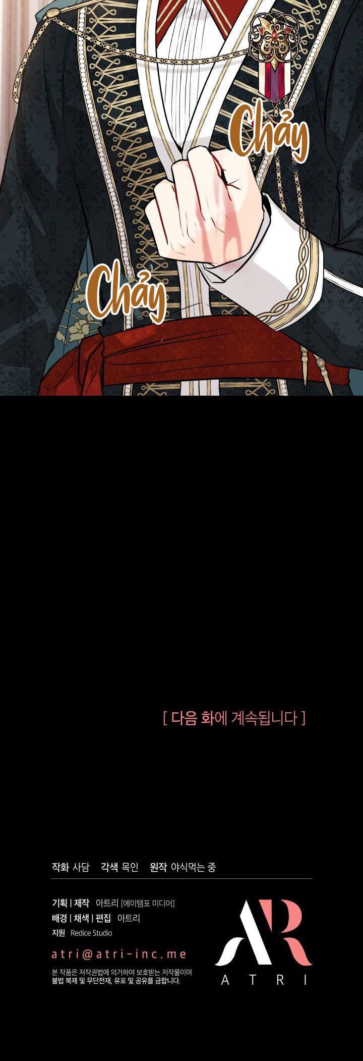 đọc truyện Mối Quan Hệ Cộng Sinh Giữa Báo Đen Và Thỏ Trắng Chương 106 ảnh 40 tại Thiên Thai Truyện