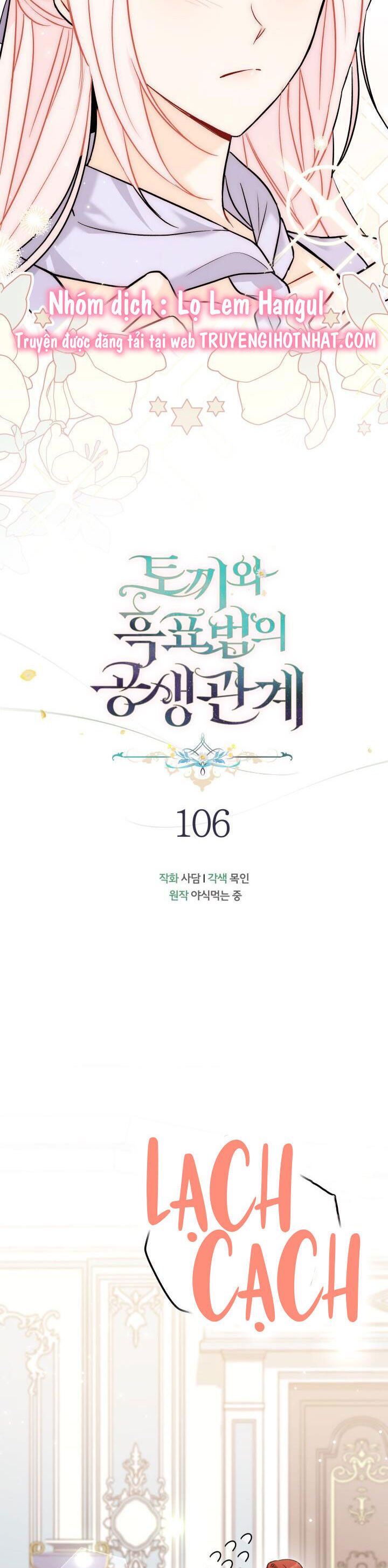 đọc truyện Mối Quan Hệ Cộng Sinh Giữa Báo Đen Và Thỏ Trắng Chương 106 ảnh 9 tại Thiên Thai Truyện
