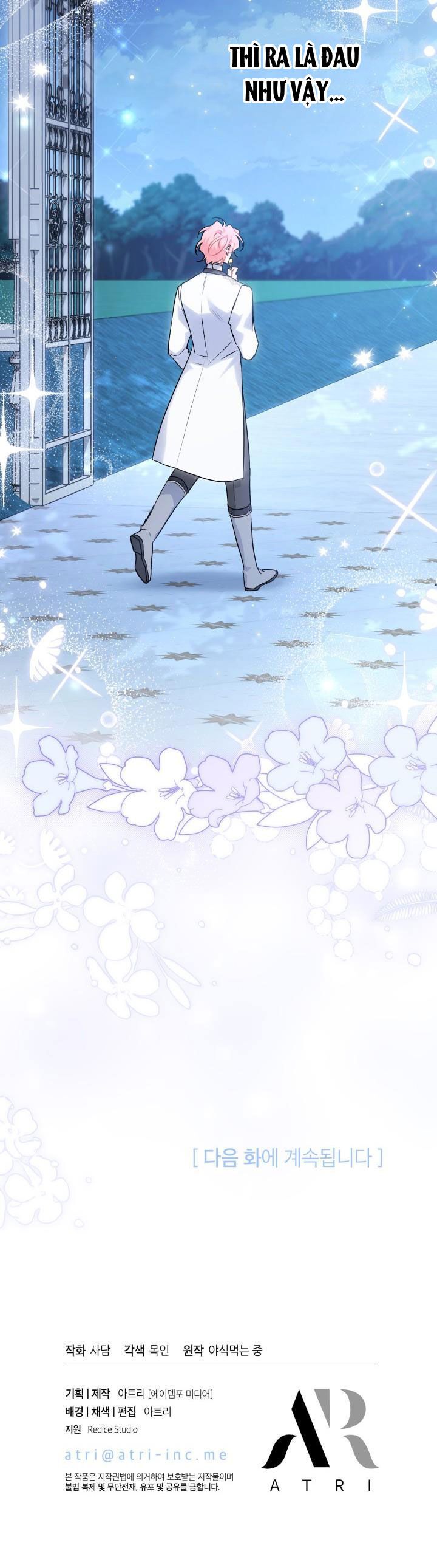 đọc truyện Mối Quan Hệ Cộng Sinh Giữa Báo Đen Và Thỏ Trắng Chương 108 ảnh 38 tại Thiên Thai Truyện