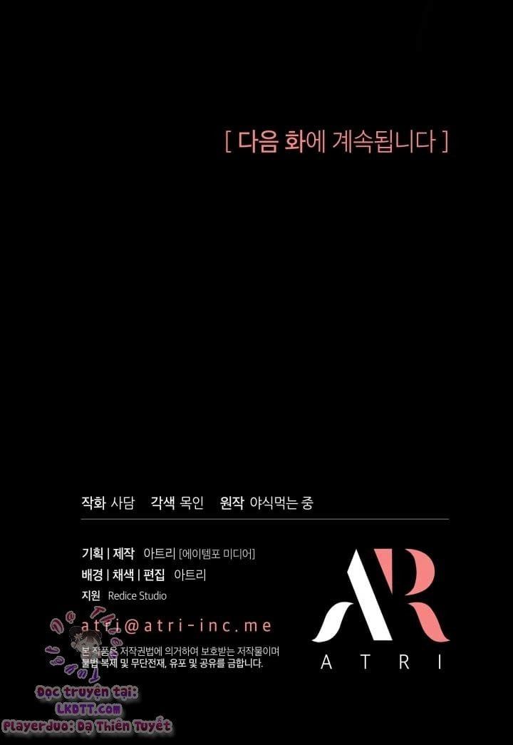 đọc truyện Mối Quan Hệ Cộng Sinh Giữa Báo Đen Và Thỏ Trắng Chương 11 ảnh 61 tại Thiên Thai Truyện