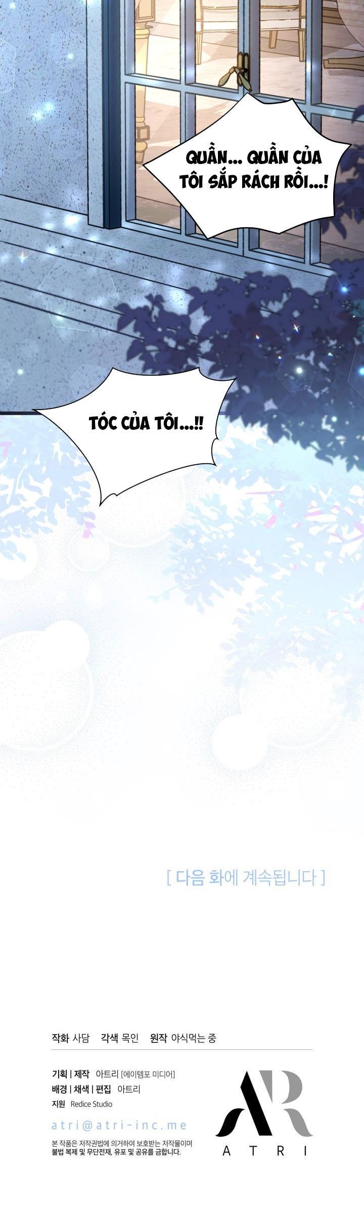 đọc truyện Mối Quan Hệ Cộng Sinh Giữa Báo Đen Và Thỏ Trắng Chương 111 ảnh 41 tại Thiên Thai Truyện