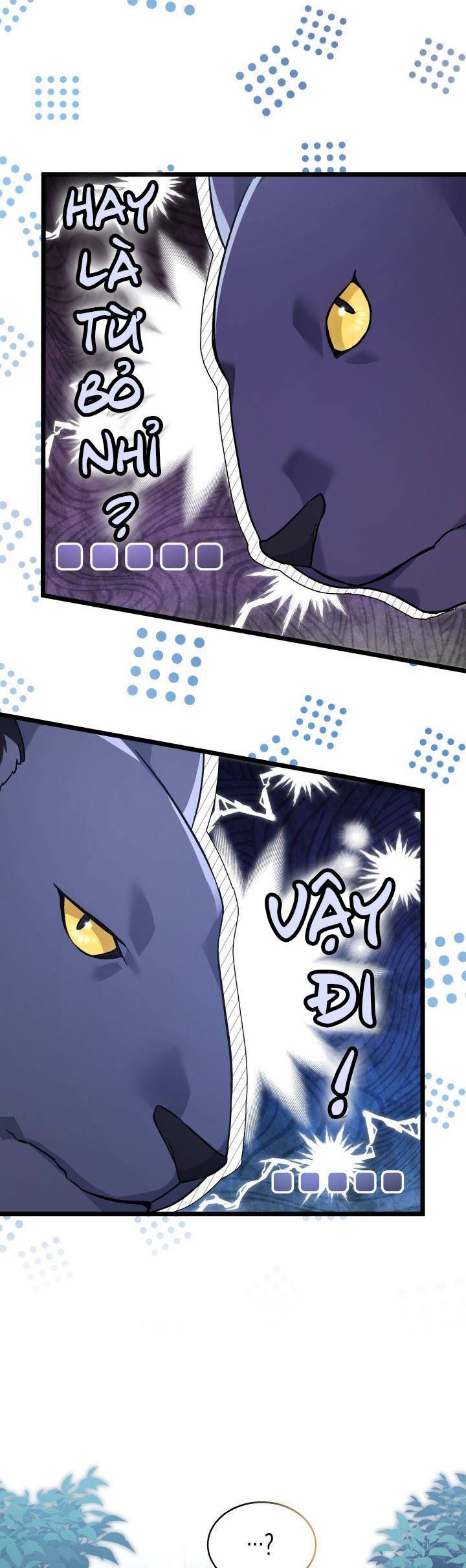 đọc truyện Mối Quan Hệ Cộng Sinh Giữa Báo Đen Và Thỏ Trắng Chương 112 ảnh 7 tại Thiên Thai Truyện