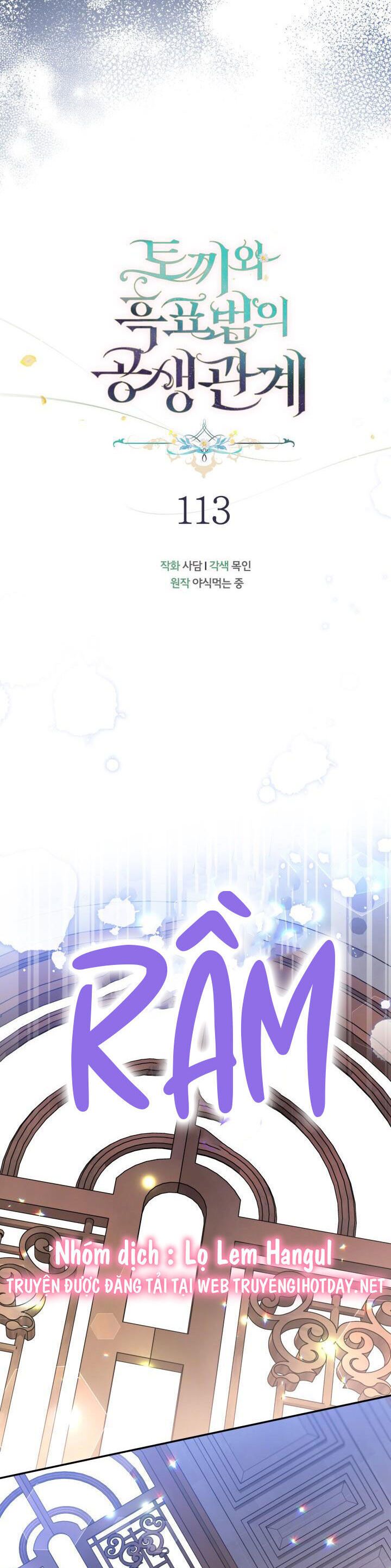 đọc truyện Mối Quan Hệ Cộng Sinh Giữa Báo Đen Và Thỏ Trắng Chương 113 ảnh 12 tại Thiên Thai Truyện