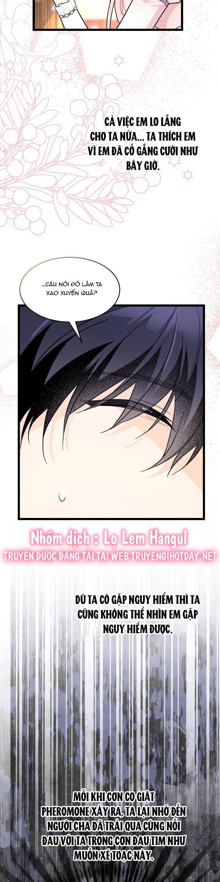 đọc truyện Mối Quan Hệ Cộng Sinh Giữa Báo Đen Và Thỏ Trắng Chương 113 ảnh 32 tại Thiên Thai Truyện