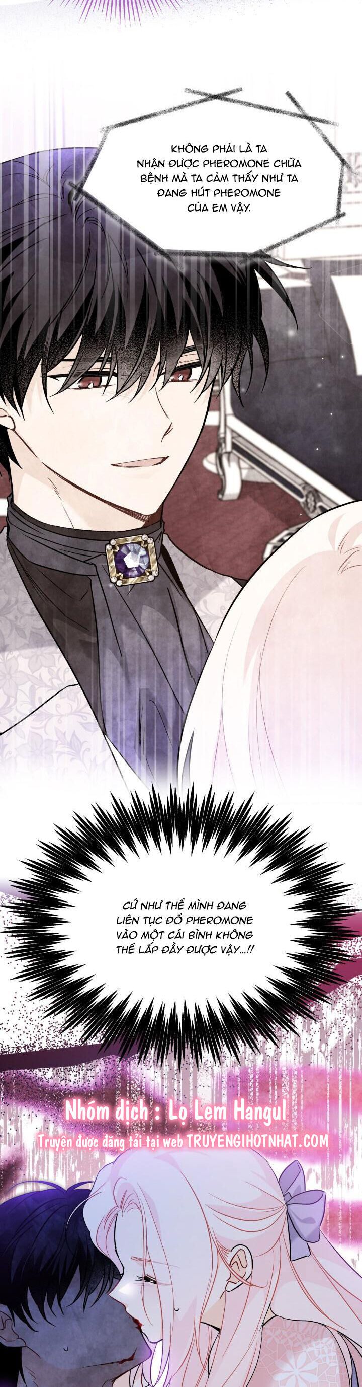 đọc truyện Mối Quan Hệ Cộng Sinh Giữa Báo Đen Và Thỏ Trắng Chương 114 ảnh 32 tại Thiên Thai Truyện