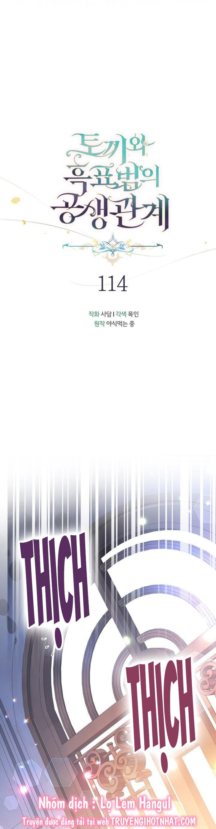 đọc truyện Mối Quan Hệ Cộng Sinh Giữa Báo Đen Và Thỏ Trắng Chương 114 ảnh 6 tại Thiên Thai Truyện