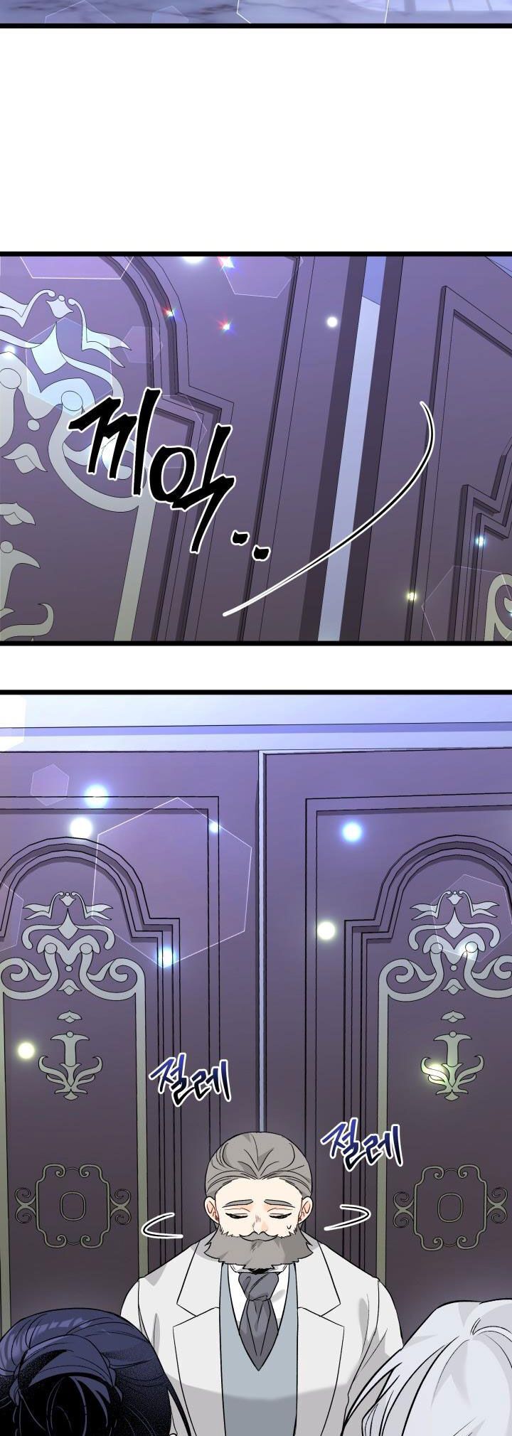 đọc truyện Mối Quan Hệ Cộng Sinh Giữa Báo Đen Và Thỏ Trắng Chương 116 ảnh 49 tại Thiên Thai Truyện