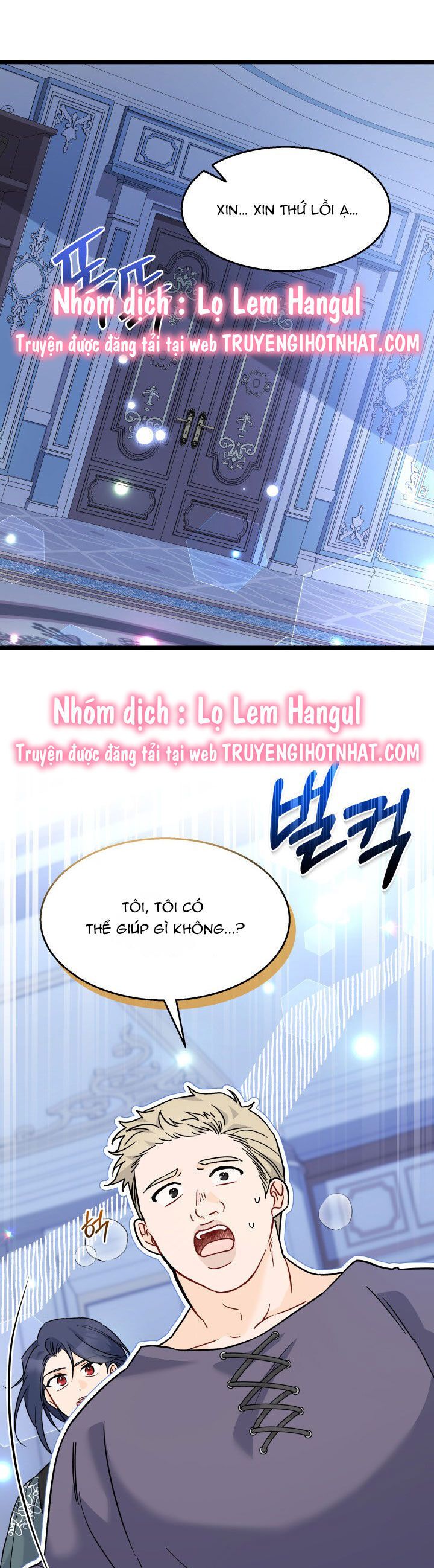 đọc truyện Mối Quan Hệ Cộng Sinh Giữa Báo Đen Và Thỏ Trắng Chương 117.2 ảnh 3 tại Thiên Thai Truyện