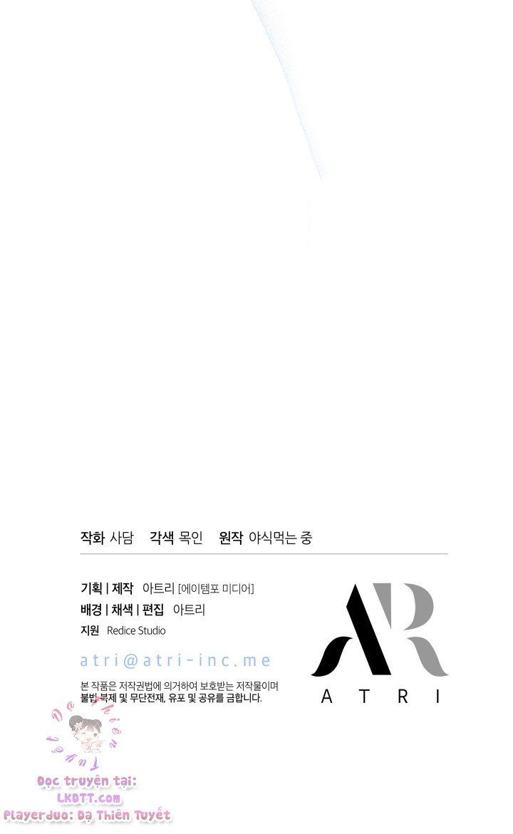 đọc truyện Mối Quan Hệ Cộng Sinh Giữa Báo Đen Và Thỏ Trắng Chương 12 ảnh 25 tại Thiên Thai Truyện