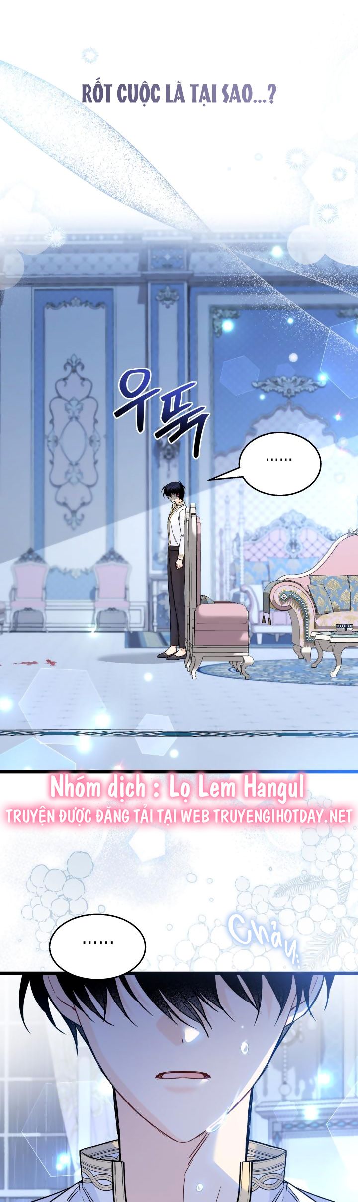 đọc truyện Mối Quan Hệ Cộng Sinh Giữa Báo Đen Và Thỏ Trắng Chương 120.1 ảnh 25 tại Thiên Thai Truyện