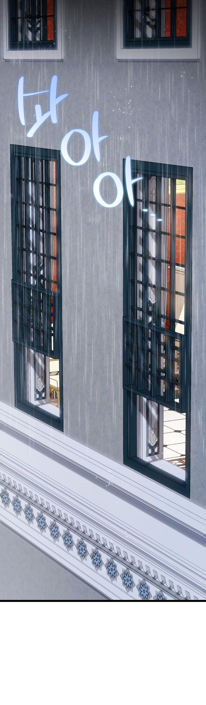 đọc truyện Mối Quan Hệ Cộng Sinh Giữa Báo Đen Và Thỏ Trắng Chương 120.1 ảnh 32 tại Thiên Thai Truyện