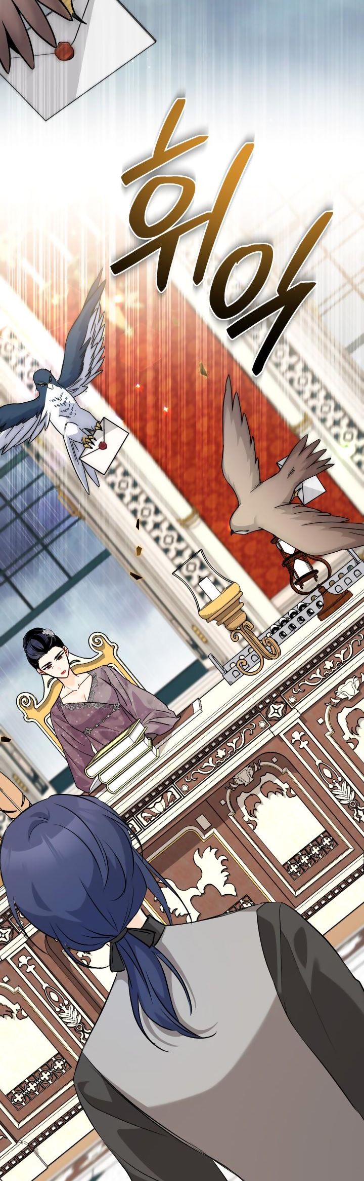 đọc truyện Mối Quan Hệ Cộng Sinh Giữa Báo Đen Và Thỏ Trắng Chương 120.2 ảnh 4 tại Thiên Thai Truyện