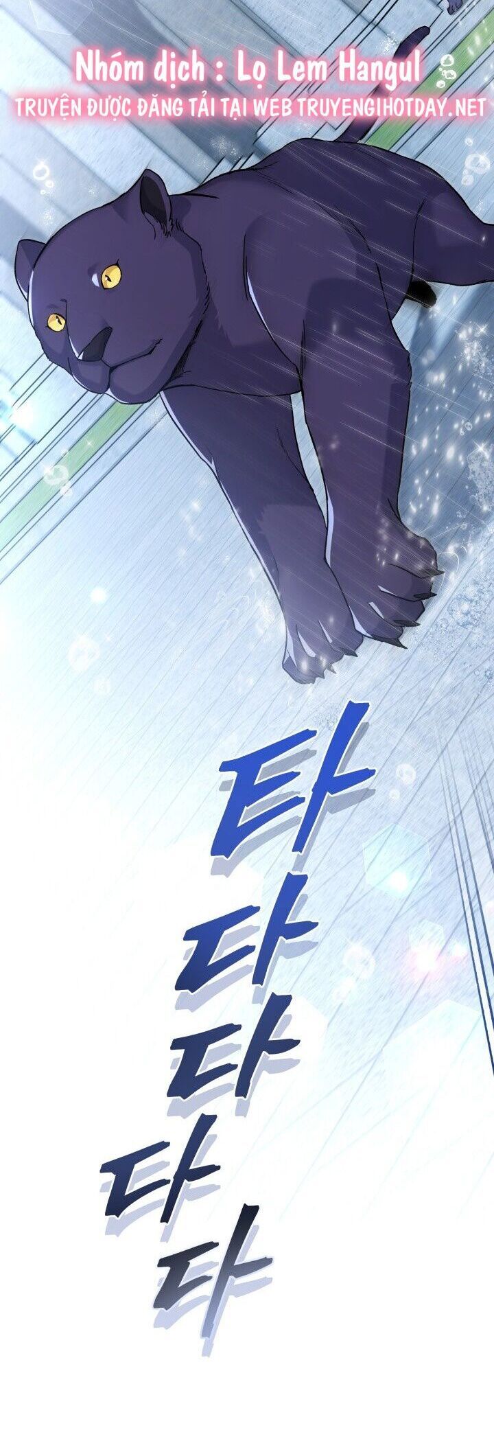 đọc truyện Mối Quan Hệ Cộng Sinh Giữa Báo Đen Và Thỏ Trắng Chương 121 ảnh 38 tại Thiên Thai Truyện