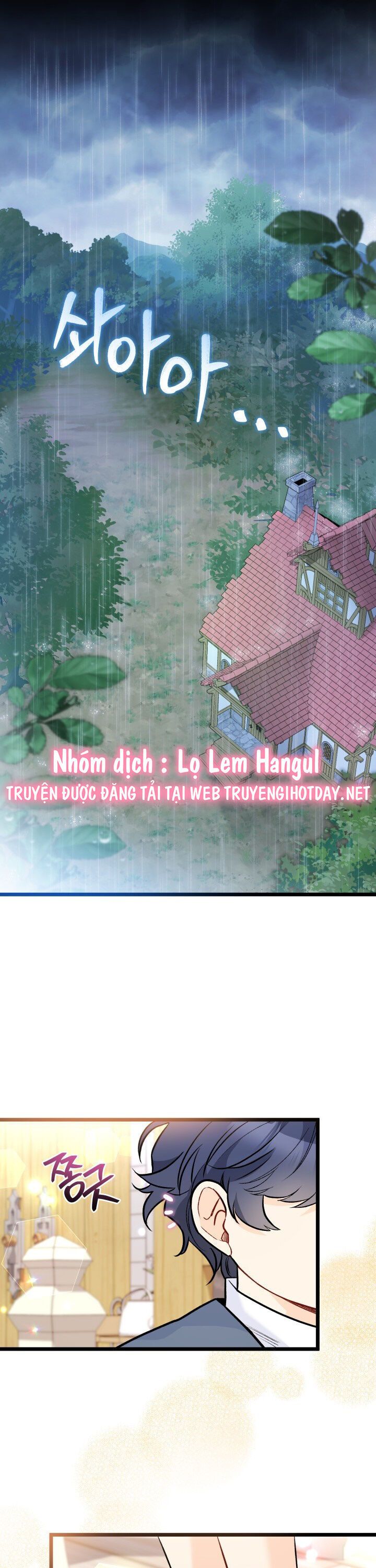 đọc truyện Mối Quan Hệ Cộng Sinh Giữa Báo Đen Và Thỏ Trắng Chương 122 ảnh 3 tại Thiên Thai Truyện
